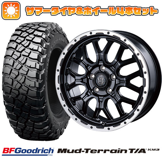 245/65R17 夏タイヤ ホイール4本セット BFグッドリッチ マッドテレーンT/A KM3 (5/114車用) INTER MILANO MUD BAHN XR 800M 17インチ :arktire 19901 128047 29311 29311:アークタイヤ