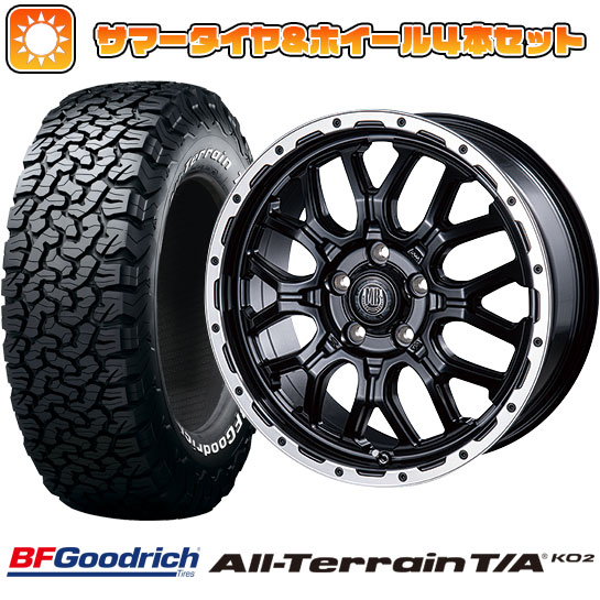 225/65R17 夏タイヤ ホイール4本セット BFグッドリッチ オールテレーンT/A KO2 RBL (5/114車用) INTER MILANO MUD BAHN XR 800M 17インチ :arktire 2182 128047 23750 23750:アークタイヤ