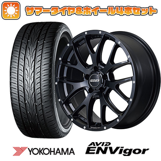 225/55R18 夏タイヤ ホイール４本セット (5/114車用) YOKOHAMA エイビッド エンビガーS321 レイズ ホムラ 2X7FA 18インチ :arktire 1321 139748 43106 43106:アークタイヤ