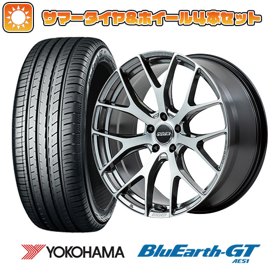 225/45R19 夏タイヤ ホイール4本セット YOKOHAMA ブルーアース GT AE51 (5/114車用) RAYS ホムラ 2X7FT 19インチ :arktire 879 140015 28528 28528:アークタイヤ