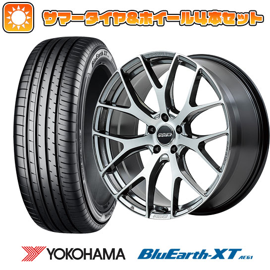 225/55R19 夏タイヤ ホイール4本セット YOKOHAMA ブルーアース XT AE61 (5/114車用) RAYS ホムラ 2X7FT 19インチ｜ark-tire