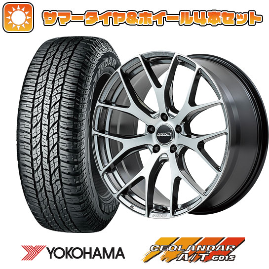 225/50R18 夏タイヤ ホイール４本セット (5/114車用) YOKOHAMA ジオランダー A/T G015 RBL レイズ ホムラ 2X7FT 18インチ :arktire 1301 148258 35333 35333:アークタイヤ