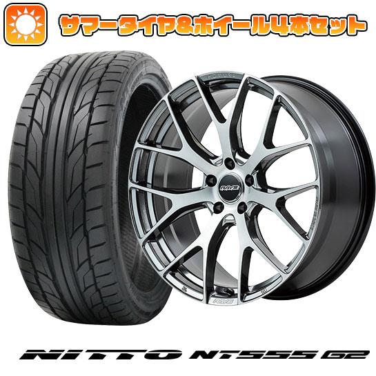 215/45R18 夏タイヤ ホイール４本セット (5/114車用) NITTO NT555 G2 レイズ ホムラ 2X7FT 18インチ :arktire 1130 148258 23607 23607:アークタイヤ