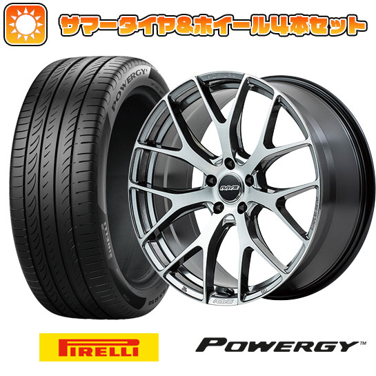 225/45R18 夏タイヤ ホイール４本セット (5/114車用) PIRELLI パワジー レイズ ホムラ 2X7FT 18インチ :arktire 1261 148258 36965 36965:アークタイヤ