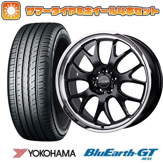 225/45R19 夏タイヤ ホイール4本セット YOKOHAMA ブルーアース GT AE51 (5/114車用) RAYS ホムラ 2X7RA 19インチ :arktire 879 140024 28528 28528:アークタイヤ