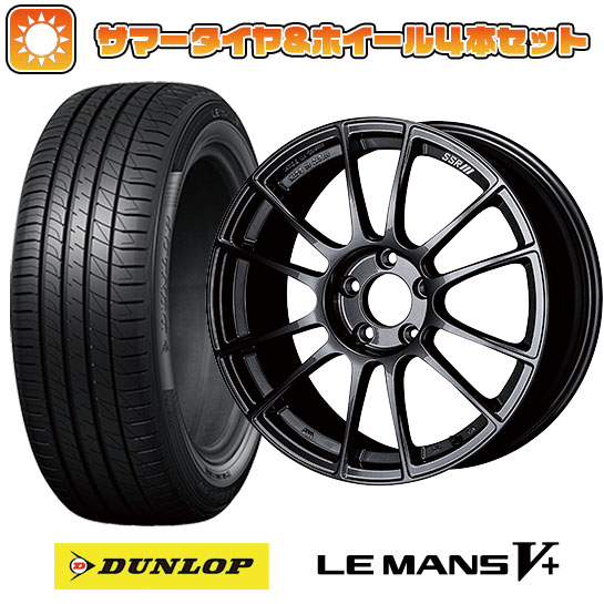 225/45R18 夏タイヤ ホイール4本セット ダンロップ ルマン V+(ファイブプラス) (5/114車用) SSR GTX04 18インチ :arktire 1261 142896 40693 40693:アークタイヤ