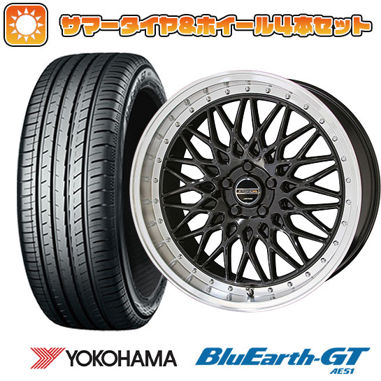 245/40R19 夏タイヤ ホイール4本セット YOKOHAMA ブルーアース GT AE51 (5/114車用) KYOHO シュタイナー FTX 19インチ｜ark-tire