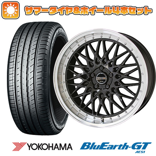 205/50R17 夏タイヤ ホイール4本セット YOKOHAMA ブルーアース GT AE51 (5/100車用) KYOHO シュタイナー FTX 17インチ :arktire 1671 137191 28551 28551:アークタイヤ