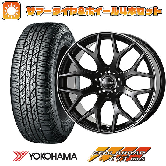 235/55R18 夏タイヤ ホイール4本セット YOKOHAMA ジオランダー A/T G015 RBL (5/114車用) VENERDI レッジェーロ タイプ2 18インチ :arktire 1303 120650 31577 31577:アークタイヤ