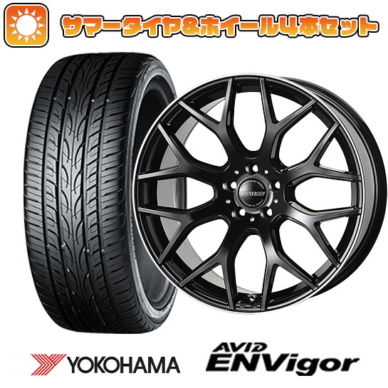 235/50R18 夏タイヤ ホイール4本セット YOKOHAMA エイビッド エンビガーS321 (5/114車用) VENERDI レッジェーロ タイプ2 18インチ :arktire 454 120650 33747 33747:アークタイヤ