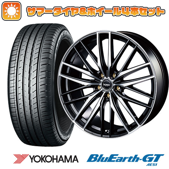 235/50R18 夏タイヤ ホイール4本セット YOKOHAMA ブルーアース GT AE51 (5/114車用) INTER MILANO ボルテック ユーロスポーツ 18インチ :arktire 454 113567 28544 28544:アークタイヤ