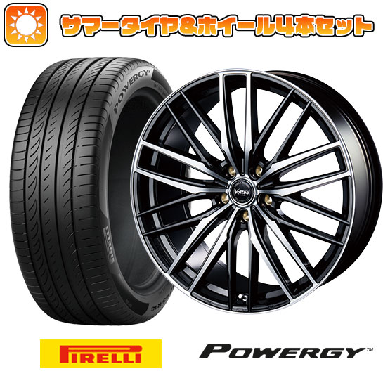 225/40R18 夏タイヤ ホイール4本セット PIRELLI パワジー (5/114車用) INTER MILANO ボルテック ユーロスポーツ 18インチ :arktire 1131 113567 36964 36964:アークタイヤ