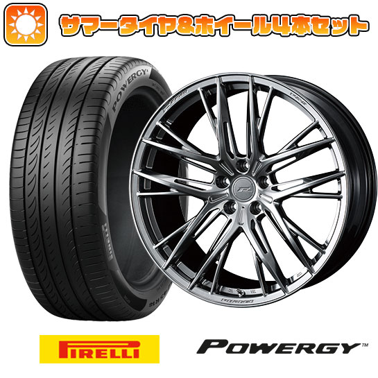 245/40R19 夏タイヤ ホイール4本セット PIRELLI パワジー (5/114車用) WEDS F ZERO FZ 5 19インチ : arktire 1122 136836 36959 36959 : アークタイヤ