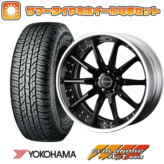 楽天市場】4本セット ヨコハマタイヤ GEOLANDAR X-AT G016 R8632 265/60R18 114T 18インチ ハイラックス  プラド Gクラス 等 マッド＆スノー ドレスアップ YOKOHAMA TIRE : Norauto【ノルオート】楽天市場店