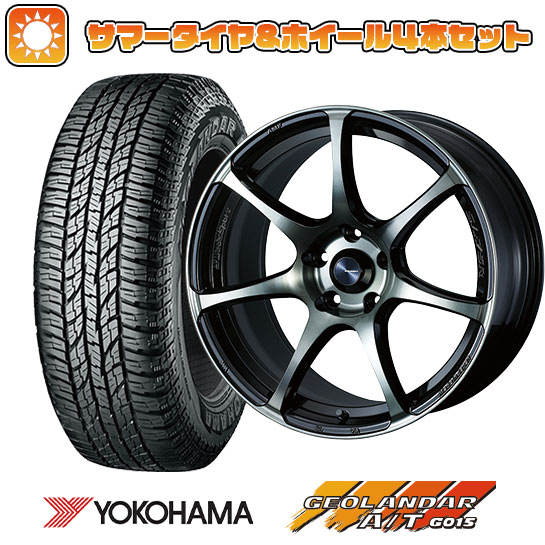 235/60R18 夏タイヤ ホイール4本セット ヨコハマ ジオランダー A/T G015 RBL (5/114車用) WEDS ウェッズスポーツ SA 75R 18インチ :arktire 27064 136901 22898 22898:アークタイヤ