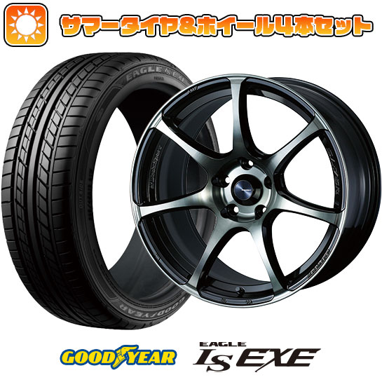 215/55R17 夏タイヤ ホイール4本セット GOODYEAR EAGLE LS EXE(限定) (5/114車用) WEDS ウェッズスポーツ SA 75R 17インチ :arktire 1841 136898 31590 31590:アークタイヤ