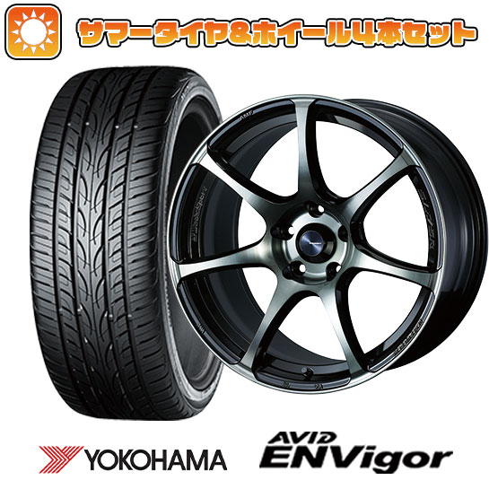 225/40R18 夏タイヤ ホイール4本セット ヨコハマ エイビッド エンビガーS321 (5/100車用) WEDS ウェッズスポーツ SA 75R 18インチ :arktire 2287 136901 38559 38559:アークタイヤ