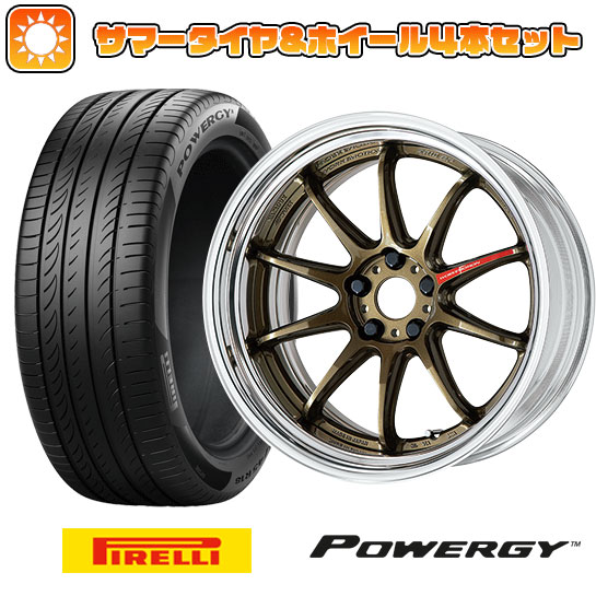 235/35R19 夏タイヤ ホイール4本セット PIRELLI パワジー (5/114車用) WORK エモーション ZR10 2P ステップリム 19インチ : arktire 880 141621 36957 36957 : アークタイヤ