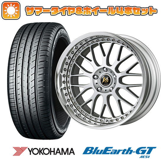 225/35R19 夏タイヤ ホイール4本セット YOKOHAMA ブルーアース GT AE51 (5/114車用) WORK VS VS XX 19インチ : arktire 878 140463 28526 28526 : アークタイヤ