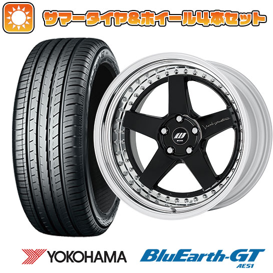 225/45R19 夏タイヤ ホイール4本セット YOKOHAMA ブルーアース GT AE51 (5/114車用) WORK ジスタンス W5S サンドイッチ 19インチ :arktire 879 141746 28528 28528:アークタイヤ