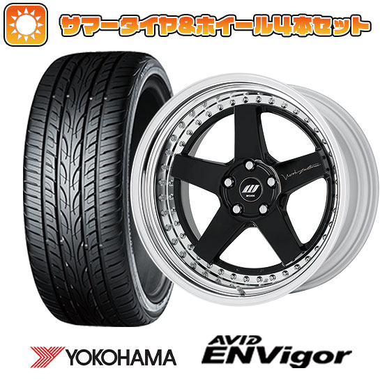 225/40R19 夏タイヤ ホイール4本セット YOKOHAMA エイビッド エンビガーS321 (5/114車用) WORK ジスタンス W5S サンドイッチ 19インチ :arktire 876 141743 33743 33743:アークタイヤ