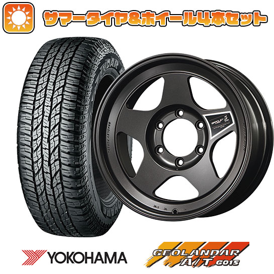 【新品国産6穴139.7車】 夏タイヤ ホイール4本セット 285/70R17 ヨコハマ ジオランダー A/T G015 OWL/RBL 4x4 ブラッドレーフォージド 匠 17インチ :arktire 11822 147248 41222 41222:アークタイヤ