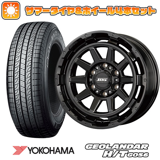 265/70R17 夏タイヤ ホイール4本セット YOKOHAMA ジオランダー H/T G056 (6/139車用) KOSEI ボトムガルシア ディグレ 17インチ :arktire 11822 120362 21373 21373:アークタイヤ