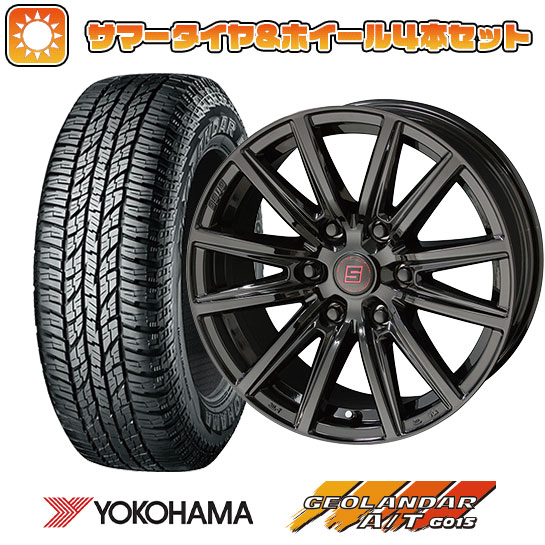 285/70R17 夏タイヤ ホイール4本セット YOKOHAMA ジオランダー A/T G015 OWL/RBL (6/139車用) KYOHO ザインSS ブラックエディション 17インチ :arktire 11822 115859 24489 24489:アークタイヤ