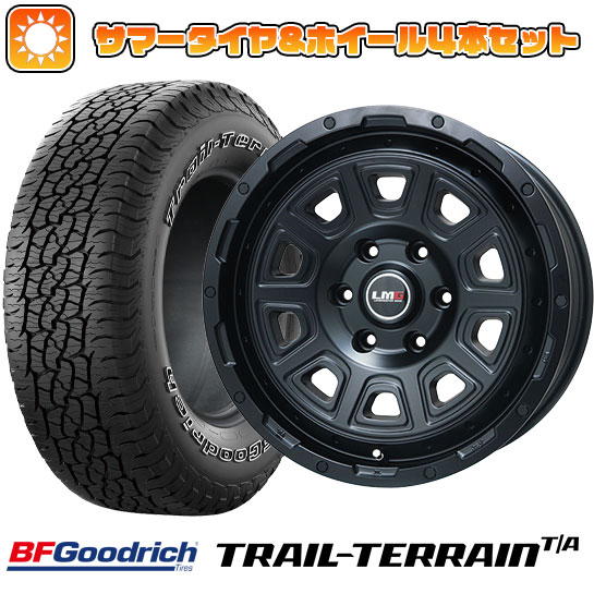 265/65R17 夏タイヤ ホイール4本セット プラド BFグッドリッチ トレールテレーンT/A ORWL LEHRMEISTER LMG DS 10 マットブラック 17インチ :arktire 11822 115615 36788 36788:アークタイヤ