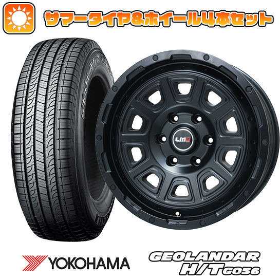 285/60R18 夏タイヤ ホイール4本セット YOKOHAMA ジオランダー H/T G056 (6/139車用) LEHRMEISTER LMG DS 10 マットブラック 18インチ :arktire 16581 115616 21369 21369:アークタイヤ