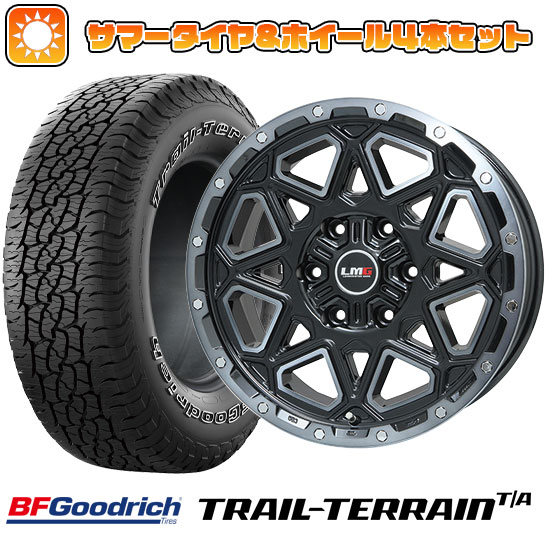 265/70R17 夏タイヤ ホイール4本セット プラド BFグッドリッチ トレールテレーンT/A ORWL LEHRMEISTER LMG モンタグナ 17インチ :arktire 11822 120463 36789 36789:アークタイヤ