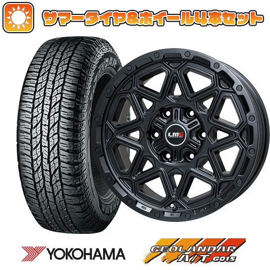 265/65R17 夏タイヤ ホイール4本セット プラド YOKOHAMA ジオランダー A/T G015 OWL/RBL LEHRMEISTER LMG モンタグナ(マットブラック) 17インチ :arktire 11822 120464 30618 30618:アークタイヤ