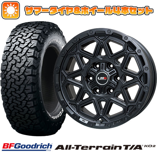 265/65R17 夏タイヤ ホイール4本セット プラド BFグッドリッチ オールテレーンT/A KO2 RWL/RBL LEHRMEISTER LMG モンタグナ(マットブラック) 17インチ :arktire 11822 120464 22210 22210:アークタイヤ