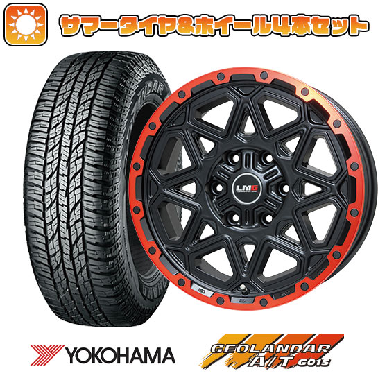 265/65R17 夏タイヤ ホイール4本セット プラド YOKOHAMA ジオランダー A/T G015 OWL/RBL LEHRMEISTER LMG モンタグナ(マットブラック/レッドリム) 17インチ :arktire 11822 120465 30618 30618:アークタイヤ