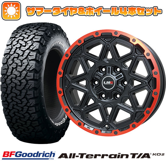 265/70R17 夏タイヤ ホイール4本セット プラド BFグッドリッチ オールテレーンT/A KO2 RWL/RBL LEHRMEISTER LMG モンタグナ 17インチ :arktire 11822 120465 21283 21283:アークタイヤ