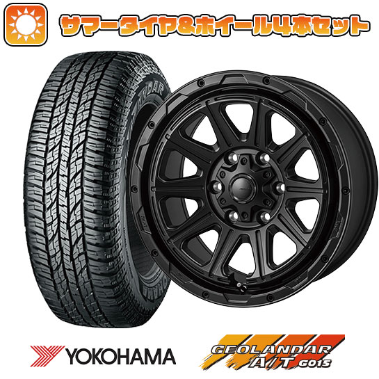 285/70R17 夏タイヤ ホイール4本セット YOKOHAMA ジオランダー A/T G015 OWL/RBL (6/139車用) MONZA HI BLOCK レグルス 17インチ :arktire 11822 124896 24489 24489:アークタイヤ