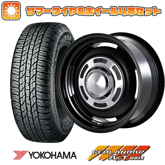 285/70R17 夏タイヤ ホイール4本セット YOKOHAMA ジオランダー A/T G015 OWL/RBL (6/139車用) MOTOR FARM ソノーラ 17インチ :arktire 11822 120900 24489 24489:アークタイヤ