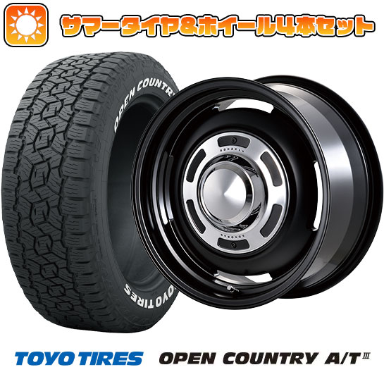 265/65R17 夏タイヤ ホイール4本セット TOYO OPEN COUNTRY A/T III (6/139車用) MOTOR FARM ソノーラ 17インチ :arktire 11822 120900 38618 38618:アークタイヤ