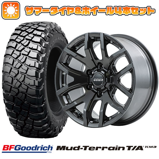 【新品国産6穴139.7車】 夏タイヤ ホイール4本セット 285/55R20 BFグッドリッチ マッドテレーンT/A KM3 レイズ デイトナ F6ゲイン 20インチ :arktire 11803 139639 26500 26500:アークタイヤ