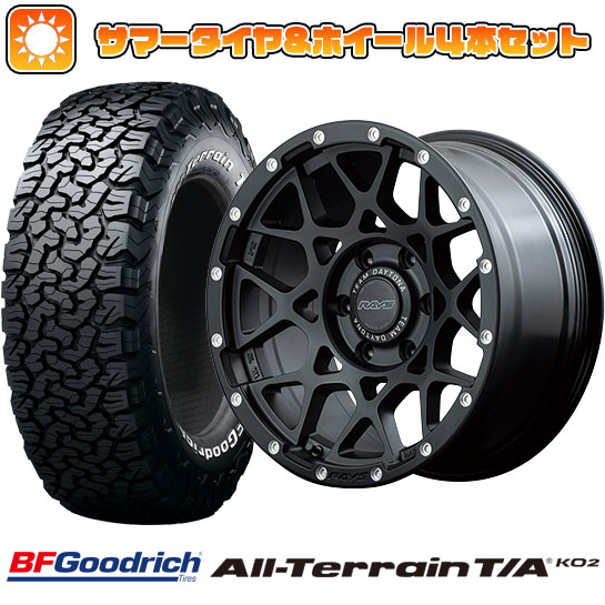 285/55R20 夏タイヤ ホイール4本セット BFグッドリッチ オールテレーンT/A KO2 RBL (6/139車用) RAYS デイトナ M8 20インチ :arktire 11803 145159 22731 22731:アークタイヤ