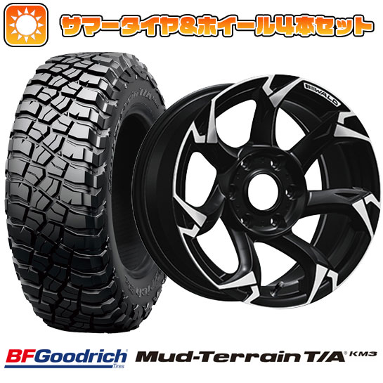 【新品国産6穴139.7車】 夏タイヤ ホイール4本セット 265/65R17 BFグッドリッチ マッドテレーンT/A KM3 ヴァルド ボルサリノSUV 17インチ :arktire 11822 114311 29312 29312:アークタイヤ