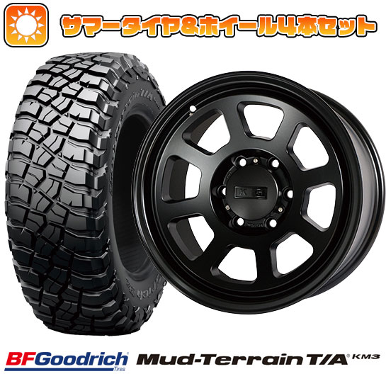 35X12.5R17 夏タイヤ ホイール4本セット BFグッドリッチ マッドテレーンT/A KM3 (6/139車用) CL LINK KG WHEELS KW01 05 Daytona 17インチ :arktire 11822 115463 26505 26505:アークタイヤ