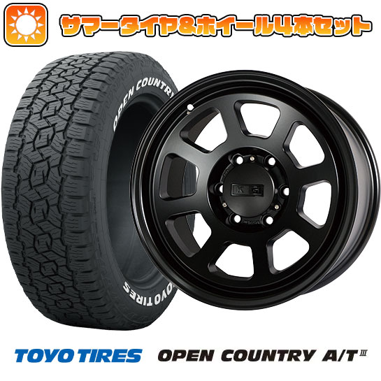 265/65R17 夏タイヤ ホイール4本セット TOYO OPEN COUNTRY A/T III (6/139車用) CL LINK KG WHEELS KW01 05 17インチ :arktire 11822 115463 38618 38618:アークタイヤ