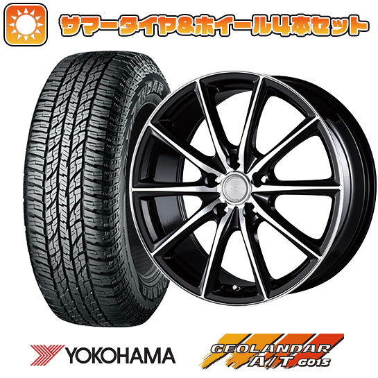 225/60R17 夏タイヤ ホイール4本セット YOKOHAMA ジオランダー A/T G015 OWL/RBL (5/114車用) BRIDGESTONE エコフォルム CRS/15 17インチ :arktire 1845 93143 34892 34892:アークタイヤ