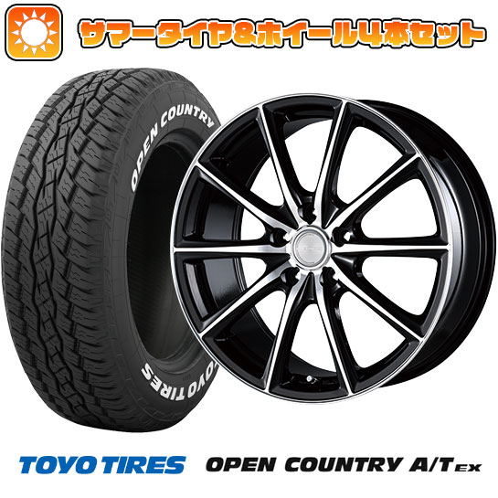 195/65R16 夏タイヤ ホイール4本セット ライズ/ロッキー（ハイブリッド） TOYO OPEN COUNTRY A/T EX BRIDGESTONE エコフォルム CRS/15 16インチ :arktire 25161 93138 34401 34401:アークタイヤ