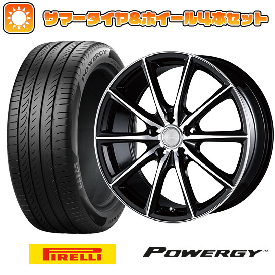 225/60R17 夏タイヤ ホイール4本セット PIRELLI パワジー (5/114車用) BRIDGESTONE エコフォルム CRS/15 17インチ :arktire 1845 93143 36987 36987:アークタイヤ