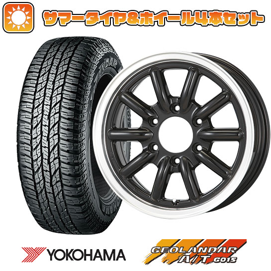 215/65R16 夏タイヤ ホイール4本セット ハイエース200系 YOKOHAMA ジオランダー A/T G015 WL/RBL 109/107S ESSEX ENCB 1P 16インチ :arktire 2186 95184 37520 37520:アークタイヤ