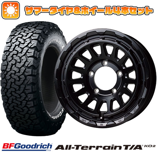 225/70R16 夏タイヤ ホイール4本セット ジムニーシエラ BFグッドリッチ オールテレーンT/A KO2 RWL/RBL バークレイハードロック リザード 16インチ :arktire 16701 146418 22213 22213:アークタイヤ