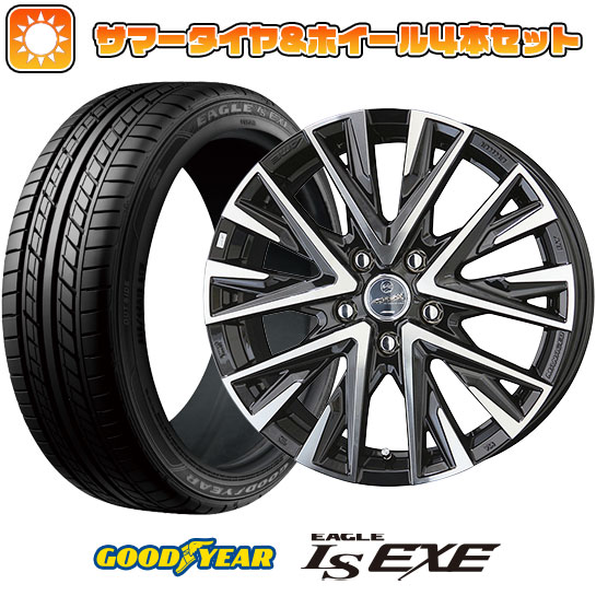 215/50R17 夏タイヤ ホイール4本セット GOODYEAR EAGLE LS EXE(限定) (5/114車用) KYOHO スマック レジーナ 17インチ :arktire 1842 128775 31589 31589:アークタイヤ