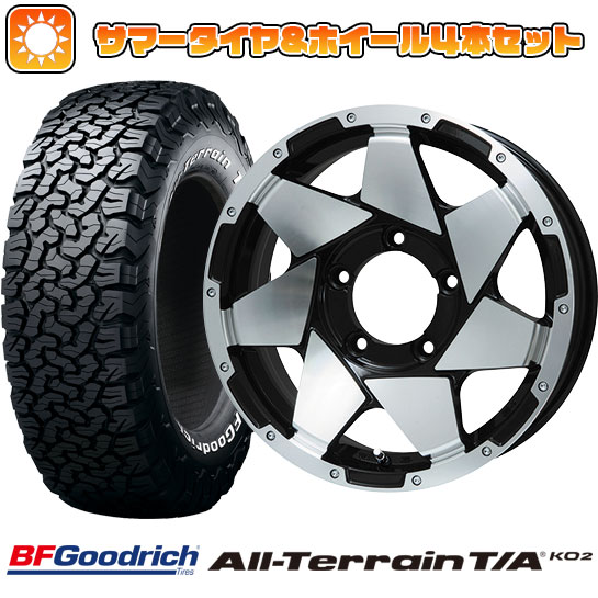 225/70R16 夏タイヤ ホイール4本セット ジムニーシエラ BFグッドリッチ オールテレーンT/A KO2 RWL/RBL レアマイスター LMG shuriken 16インチ :arktire 16701 120435 22213 22213:アークタイヤ